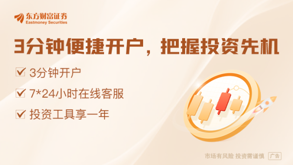 国产日产人成人A片AA 特朗普：俄罗斯没占领统共乌克兰便是“紧要腐败”！